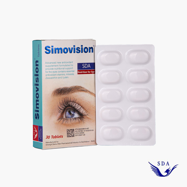 سیموویژن simoviision