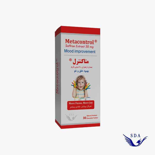 قرص متاکنترل